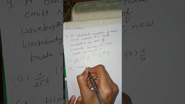 Important MCQs of Physics (B.SC and M.SC) Crack#Gate#IIT JAM#NET# M.Sc Entrances Part-1 смотреть онлайн