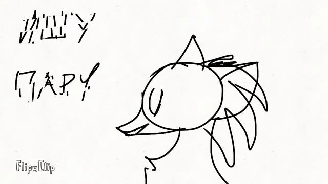 Test animation. ( читай описание) смотреть онлайн