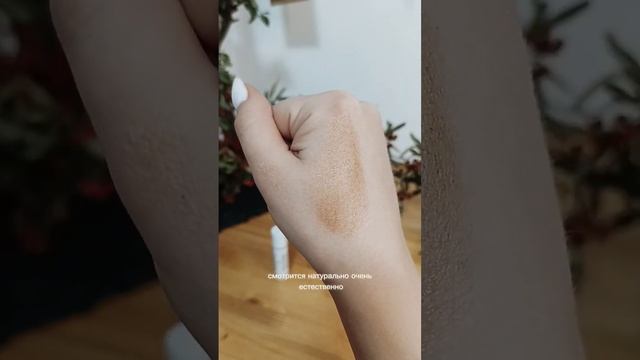 🍫23тий День АДВЕНТ КАЛЕНДАРЯ Soul Treats - шоколадный бальзам для губ смотреть онлайн