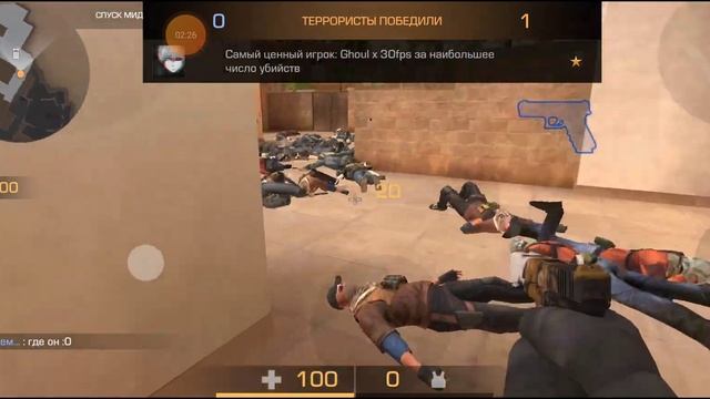 ФАРМ КИЛЛОВ смотреть онлайн