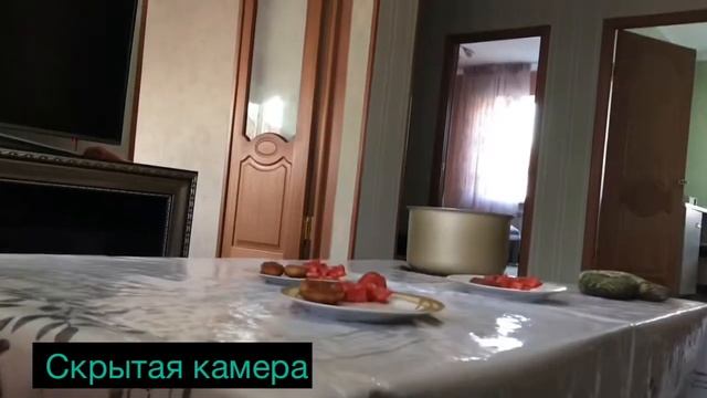 Ғалым жасаған кешкі ас смотреть онлайн