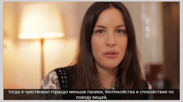 Звезды о ТМ смотреть онлайн