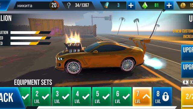 Я получил новую машину STALLION в игре Stunt Car Extreme смотреть онлайн