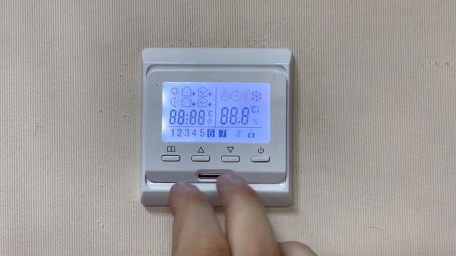 Терморегулятор E51 716