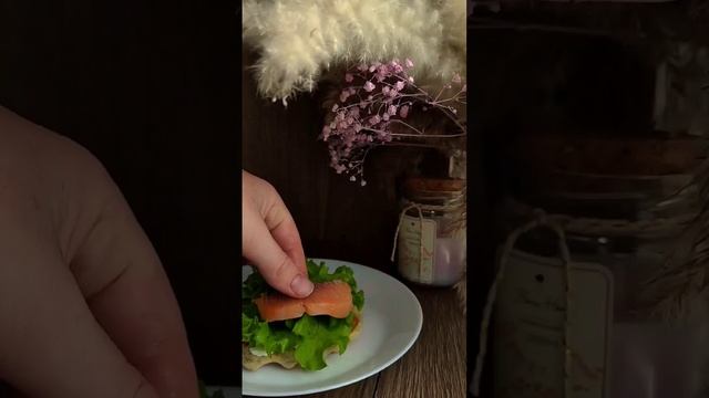 Вафли с лососем смотреть онлайн
