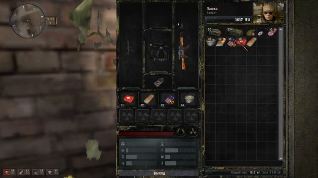 ч1 STALKER Связь времен | Время альянса 3 | Нашел тайник наемников | ПРОХОДИМ НОВЫЙ МОД!