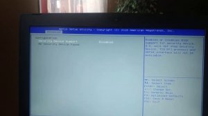 Включение  модуля TPM 2 на ноутбуке MSI GT62vr 7re