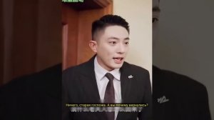 Девушка, называющая себя чудо врачом, спасает богатого CEO, затолкав в рот таблетку размером с кул