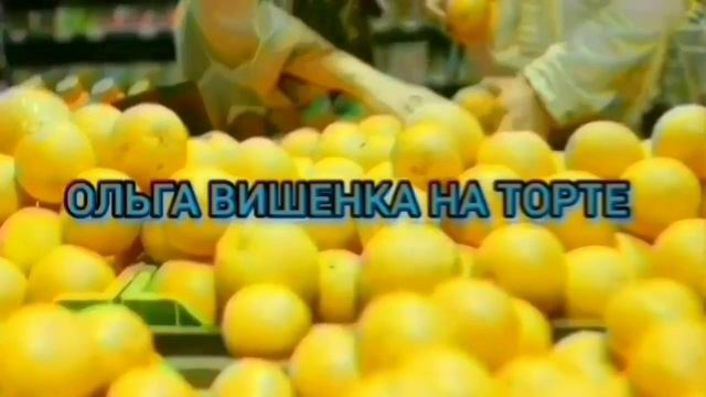ДОЛОЙ ДИЕТУ. ПОШЛО В ХОД КРАСНОЕ МЯСО. ОЛЬГА УРАЛОЧКА LIVE. смотреть онлайн