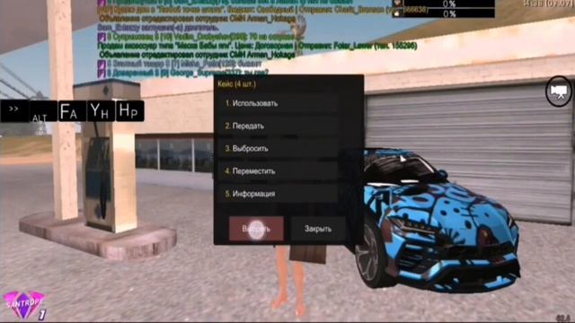 ОТКРЫЛ 100 КЕЙСОВ НА SANTROPE RP смотреть онлайн