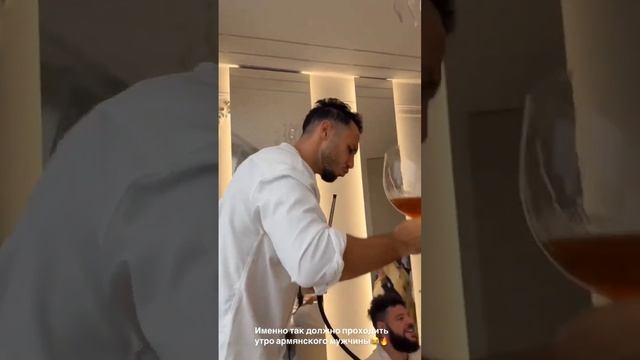 день рождения Арая..второй день смотреть онлайн