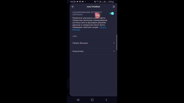Смотрите мой стрим по "Luскy~Patcher" в "Omlet Arcade"! смотреть онлайн