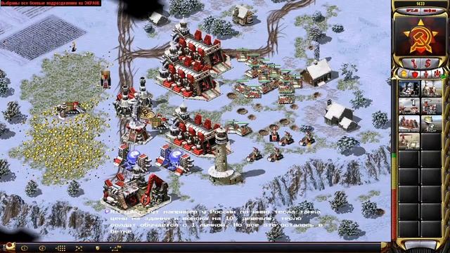C&C Red alert 2| Кампания СССР (сложно)| Часть 1| Миссии 1-7(12) смотреть онлайн