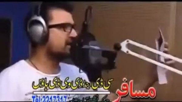 Best pashto song