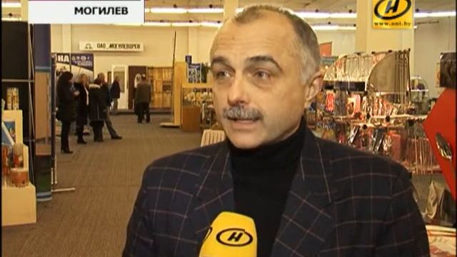 На бирже субконтрактов в промышленности обсудили снижение объёмов производства смотреть онлайн