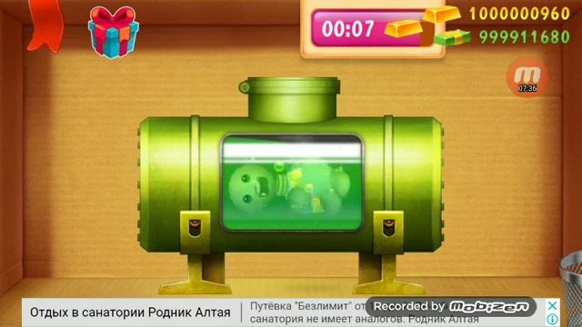 Убиваем бадди в игре Kick the buddy смотреть онлайн