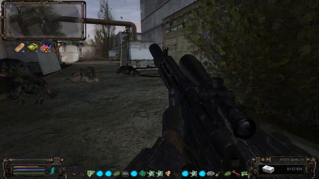 S.T.A.L.K.E.R. ОП - 2.2 + Мод Pack LSC # 35. Переход на Армейские склады.