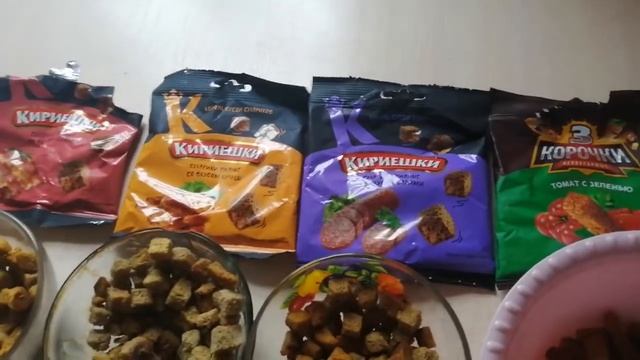 Приготовления смеха