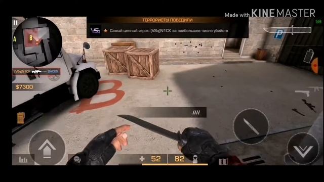 🍾СМУЗИ🍾 смотреть онлайн