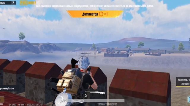 сам от себя такого не ожидал.. #pubgmobile #pubg #fyr #fyp #online #скилл смотреть онлайн