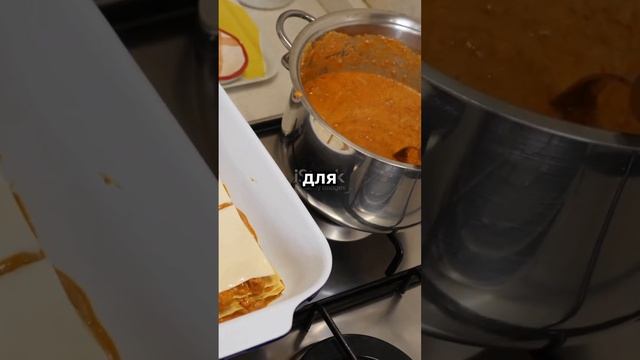 Как приготовить классическую мясную лазанью смотреть онлайн