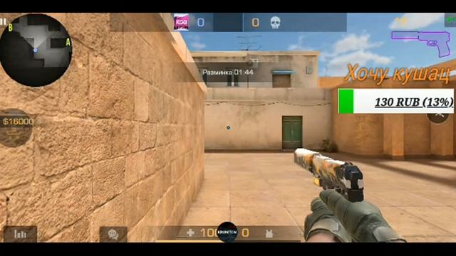 Дуэли с подписчиками!! | Стрим по Standoff 2 смотреть онлайн