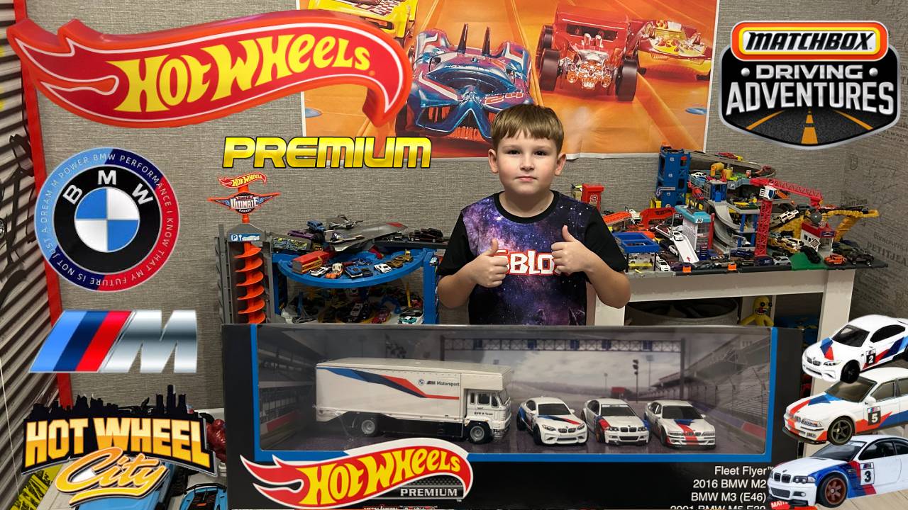 Машинки Hot Wheels Premium BMW M5/ M3/ M2. Коллекция машинок смотреть онлайн