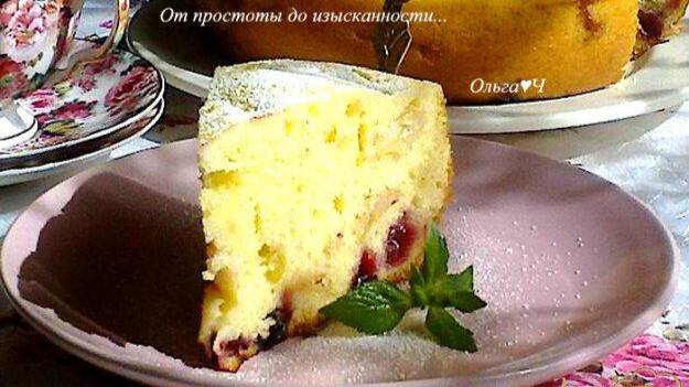 Книга рецептов