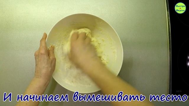 ИДЕАЛЬНОЕ ТЕСТО ДЛЯ ИТАЛЬЯНСКОЙ ПИЦЦЫ!!! смотреть онлайн