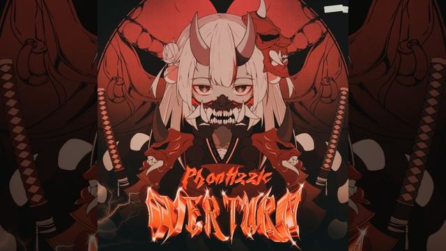 OVERTURN смотреть онлайн
