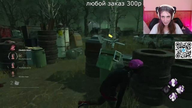 МАНСЕР ПРОТИВ НАГЛЫХ ВЕСКЕРОВ смотреть онлайн