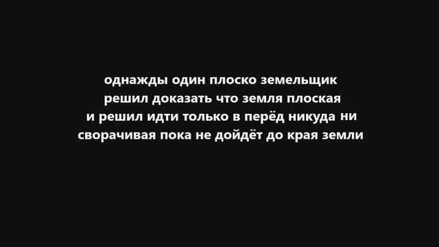 странная история смотреть онлайн