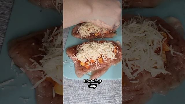 Рецепт вкусного ужина. Мясные рулетики 🥓 смотреть онлайн