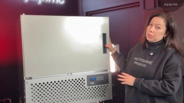 Шкаф шоковой заморозки Apach Cook Line — отрада для девичьей души. Новый Год. смотреть онлайн