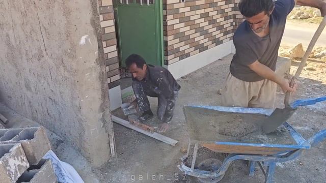 Cementing The Porch Of Susan's House By Hamid And Shahram Nomadic Fantic