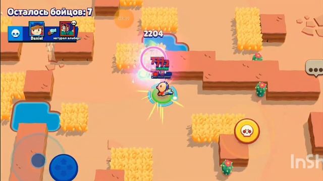 brawl stars 1 часть смотреть онлайн