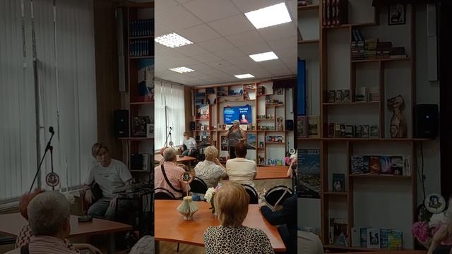 Читай соло смотреть онлайн