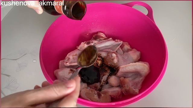 Өте дәмді тауық қанаттары. Сочный крылышки.Тауық қанаттарын дұрыс маринаттау. смотреть онлайн