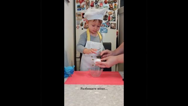 Шеф-повар Михалыч. Круассаны с сосисками смотреть онлайн