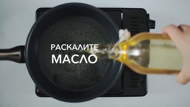 ДОМАШНИЕ ЧИПСЫ смотреть онлайн