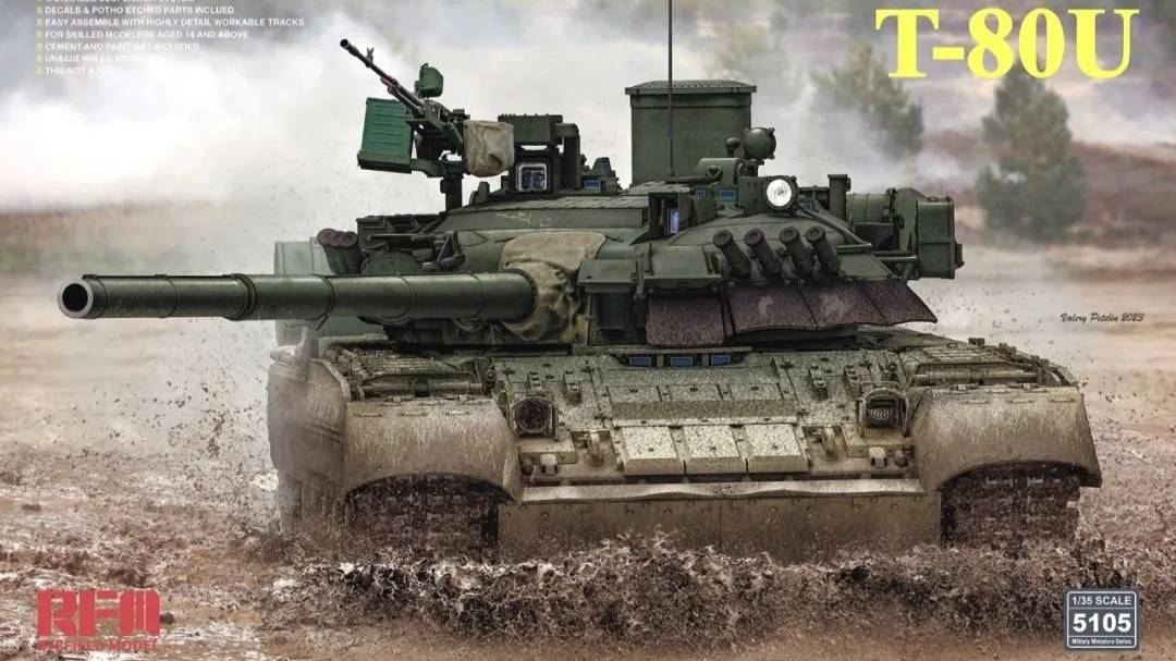 Распаковка Rye Field Model 1 35 RM-5105 T-80U Russian Tank Model
