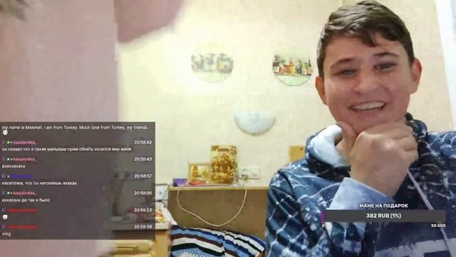 НАРЕЗКИ СО СТРИМОВ DONEVLADONE | АМИНА TENDERLYBAE КИНУДА ЕМУ РЕЙД😵💗 смотреть онлайн