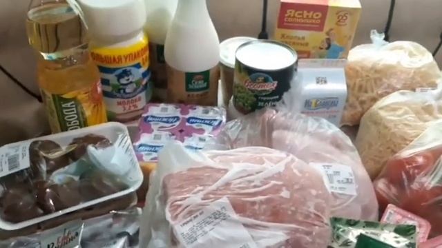 Жизнь Юли//.Закупка продуктов/Бюджетный обед на семью#мотивация. смотреть онлайн