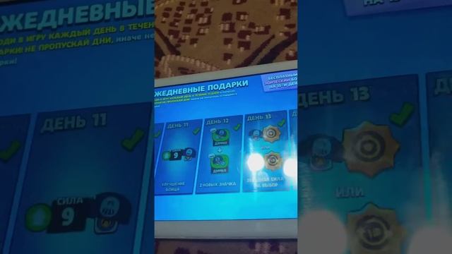 7 сентября 2022 г. смотреть онлайн