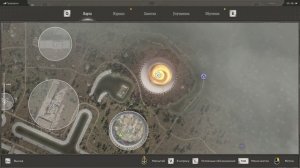 Градирни. Южная Градирня. Тайник с чертежом