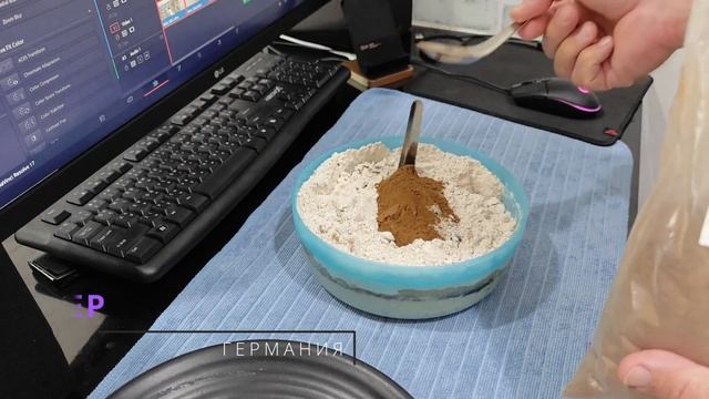 Хлеб из ржаной муки II смотреть онлайн