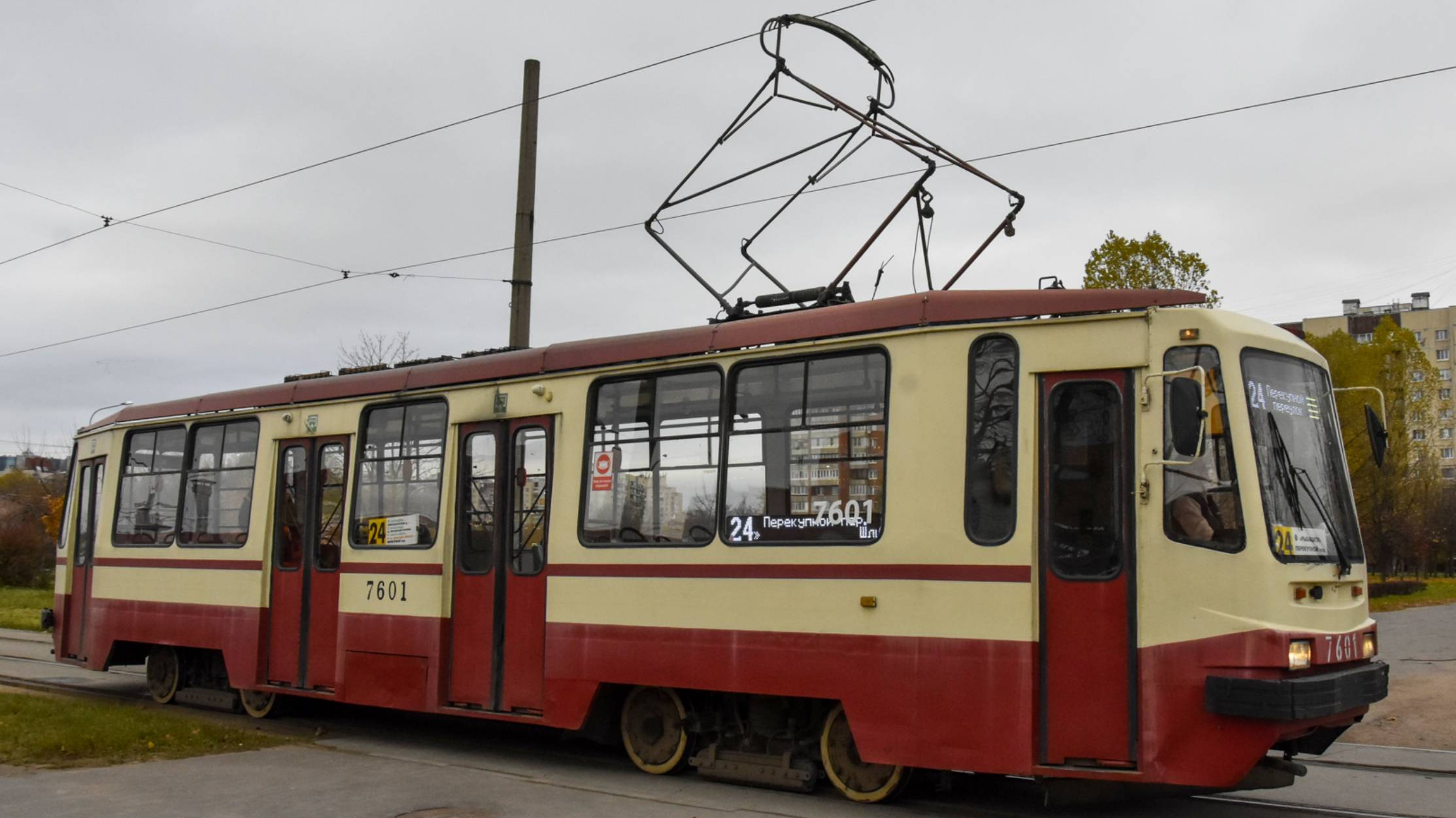 Исторические трамваи на 24 маршруте смотреть онлайн