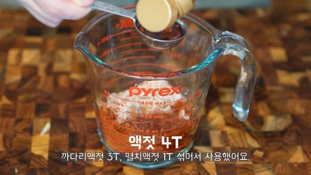 🥒오이소박이 만들었어요. 쭉~ 찢어 따뜻한 밥에 꿀꺽 하시면 별미 중에 별미! смотреть онлайн