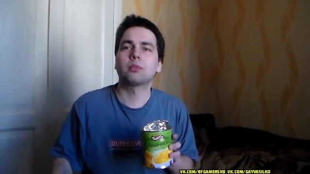 АНАНАСЫ В СИРОПЕ смотреть онлайн