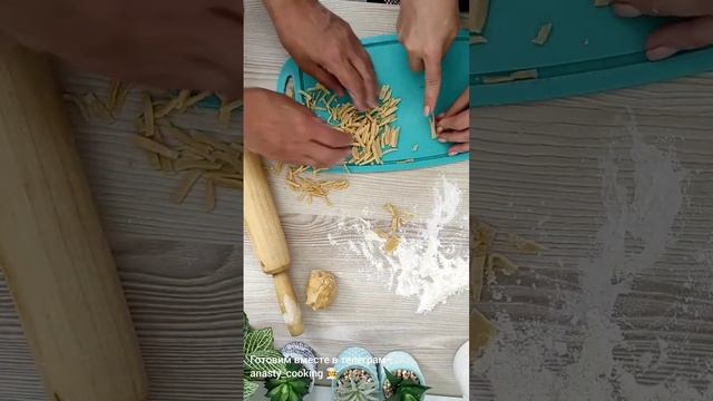 ТОНКАЯ ЛАПША для супа 🔥🔥🔥🧑🍳#рецепты смотреть онлайн